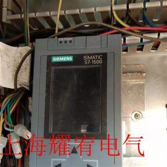 S7-1500PLC远程解密上海西门子S7-1500PLC模块程序密码解密