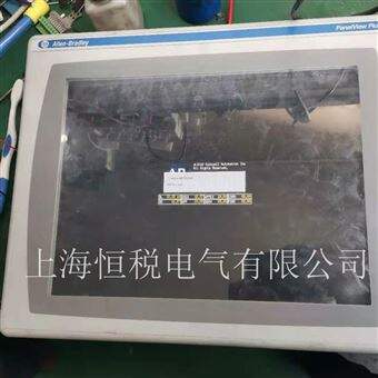 AB维修中心AB触摸屏2711P开机进不了系统界面修理诊断
