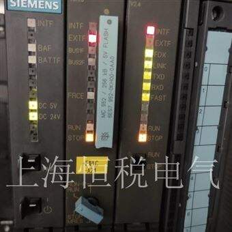 SIEMENS售后维修西门子S7-400PLC启动BUS1F红灯报警维修解决