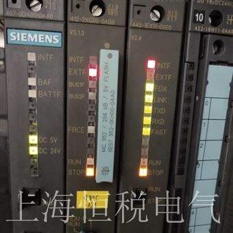 CPU400修好可测西门子CPU400控制器上电亮红灯报警修理解决