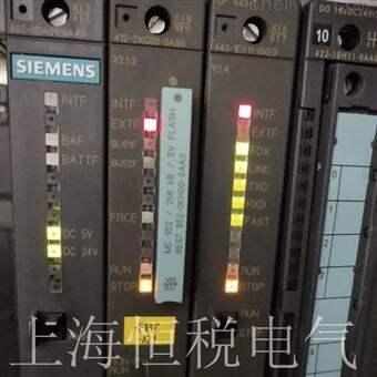 SIEMENS维修电话西门子PLC模块CP443上电亮红灯报警解决方法