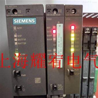 S7-400PLC上门解密西门子处理器S7-400PLC程序卡密码破解方法